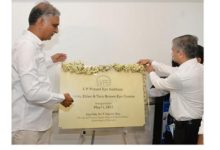 Photo of Telangana Health Minister inaugurates LVPEI’s Shirin, Etian & Tara Brown Eye Centre in Hyderabad