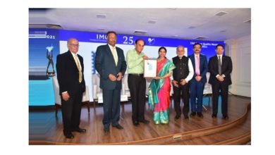 Photo of Sankara Eye Foundation, India bags coveted IMC Ramakrishna Bajaj National Quality Award