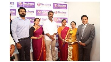 Photo of Neuberg Diagnostics launches regional reference laboratory in Coimbatore