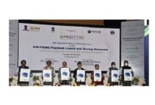 Photo of Dr Bharati Pravin Pawar launches Atal Innovation Mission- PRIME Playbook & Start-up showcase