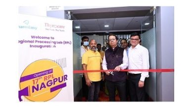Photo of Thyrocare unveils regional processing lab in Nagpur