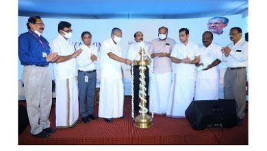 Photo of Karkinos Healthcare launches centre for cancer diagnostics and research in Kochi