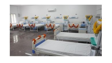 Photo of 14-bed dialysis centre opens at Punjagutta Saibaba Speciality Hospital in Hyderabad