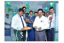 Photo of Fortis Healthcare opens health information centre in Tirupati