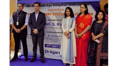 Photo of Dr Agarwal’s Eye Hospital opens ‘Dry Eyes Speciality Clinic’ in Indiranagar, Bengaluru