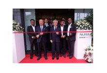 Photo of Fujifilm Corporation launches two NURA health centres in Gurugram, Mumbai