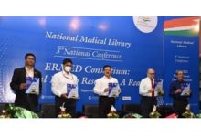 Photo of Union Health Secretary inaugurates 3rd National Conference on ‘ERMED Consortium: Digital Health Resources: A reality’