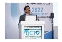 Photo of 8th edition of IJCTO concludes in Haryana