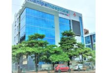 Photo of Manipal Hospitals opens 250-bed super speciality facility in Baner, Pune
