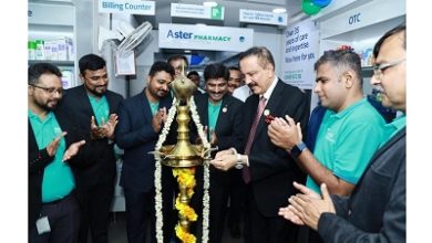 Photo of Aster opens its 200th Aster Pharmacy in Thiruvananthapuram