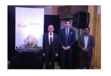 Photo of MGM Healthcare announces Rs 300-cr cancer institute in Chennai