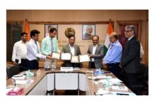 Photo of NSIC, Andhra Pradesh Medtech Zone sign MoU