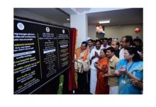 Photo of Sarbananda Sonowal inaugurates hostel blocks at National Homoeopathy Research Institute in Mental Health, Kottayam