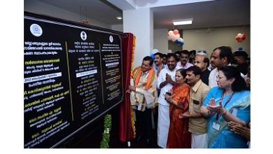 Photo of Sarbananda Sonowal inaugurates hostel blocks at National Homoeopathy Research Institute in Mental Health, Kottayam