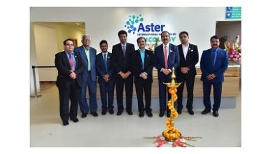 Photo of Aster International Institute of Oncology opens in Bengaluru