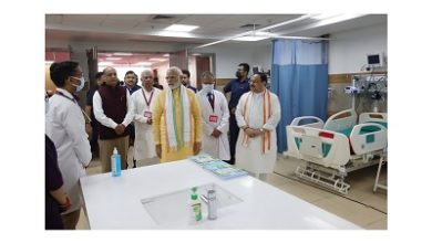Photo of PM dedicates AIIMS Bilaspur, HP to the nation