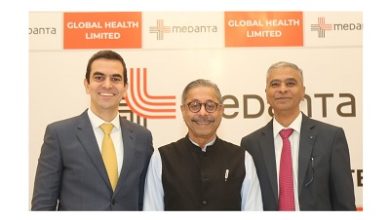 Photo of Global Health to go in for IPO on Nov 3, 2022