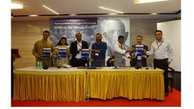 Photo of India launches Blueprint for National Medical Oxygen Grid