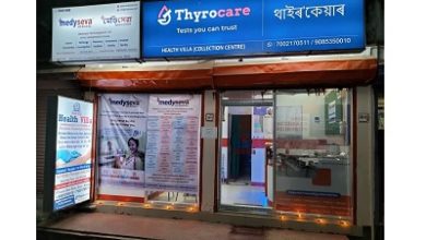 Photo of Health-tech startup Medyseva opens flagship centre of ‘Medyseva Kendra’ in Hojai, Assam