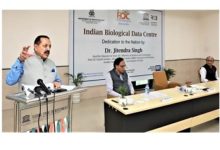 Photo of Govt dedicates India’s first national repository for life science data IBDC in Haryana
