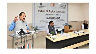 Photo of Govt dedicates India’s first national repository for life science data IBDC in Haryana