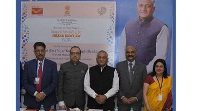 Photo of Mission Radiology India project to provide diagnostic imaging services