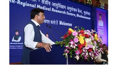 Photo of Health ministry launches Annex Building of ICMR-RMRC in Bhubaneswar