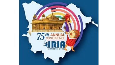 Photo of 75th IRIA to be held at Guru Nanak Dev University, Amritsar