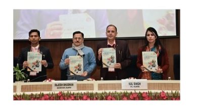 Photo of Health ministry organises national workshop on HMIS and RCH portal