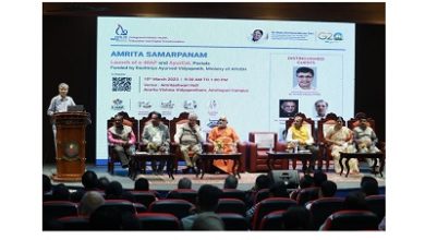 Photo of Amrita School of Ayurveda launches online portals for Panchakarma and clinical e-learning