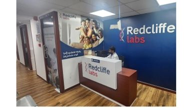 Photo of Redcliffe Labs unveils labs in Vijayawada, Vizag
