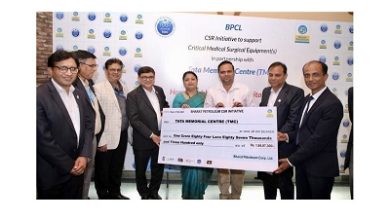 Photo of BPCL with Tata Memorial Centre to aid cancer treatment in Punjab
