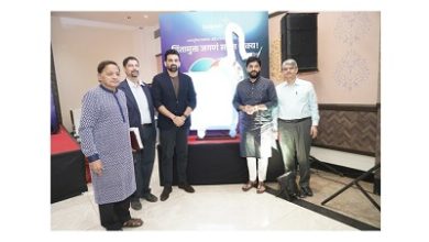 Photo of Sahyadri Hospitals opens fully-automatic robotic joint replacement surgery unit 