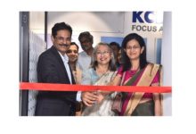 Photo of IIT Bombay unveils Koita Centre for Digital Health