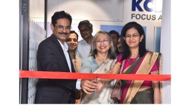 Photo of IIT Bombay unveils Koita Centre for Digital Health