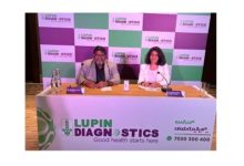 Photo of Lupin Diagnostics opens regional reference lab in Bengaluru