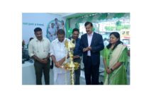 Photo of Metropolis Healthcare sets up processing lab in Kottayam