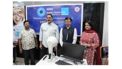 Photo of Sharat Maxivision Eye Hospitals introduces advanced dry eye treatment in Warangal
