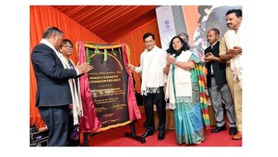 Photo of Govt unveils Project II of North Eastern Institute of Ayurveda & Homoeopathy 