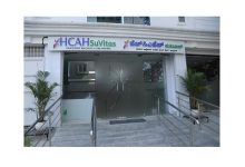 Photo of HCAH opens transition care centre in Bengaluru