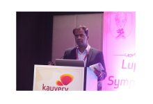Photo of Kauvery Hospital Chennai organises Lupus Symposium 2023