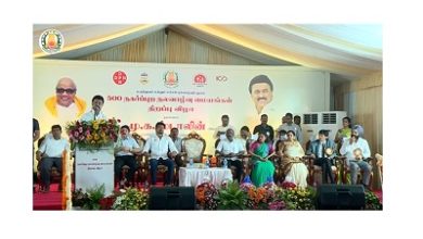 Photo of Tamil Nadu opens 500 urban health centres