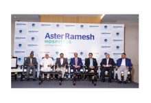Photo of Aster DM Healthcare rebrands Ramesh Hospitals to Aster Ramesh Hospitals