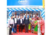 Photo of Agilus Diagnostics opens advanced laboratory in Panjagutta, Hyderabad