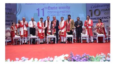Photo of Dr DY Patil Hospital, Medical College and Research Centre, Pune, hosts 19th Edition of EMINDIA 2023