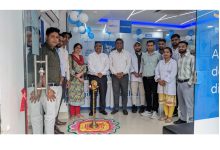 Photo of Agilus Diagnostics opens advanced laboratory in Himachal Pradesh