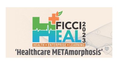 Photo of 17th edition of FICCI HEAL to be held in New Delhi from October 26-27