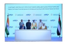 Photo of UAE-India MoU to drive investment and collaboration in industry and advanced technologies in health