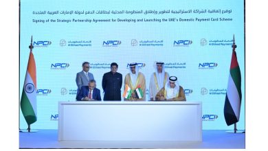 Photo of UAE-India MoU to drive investment and collaboration in industry and advanced technologies in health
