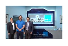 Photo of Maxivision Super Specialty Eye Hospitals ropes in MS Dhoni as brand ambassador